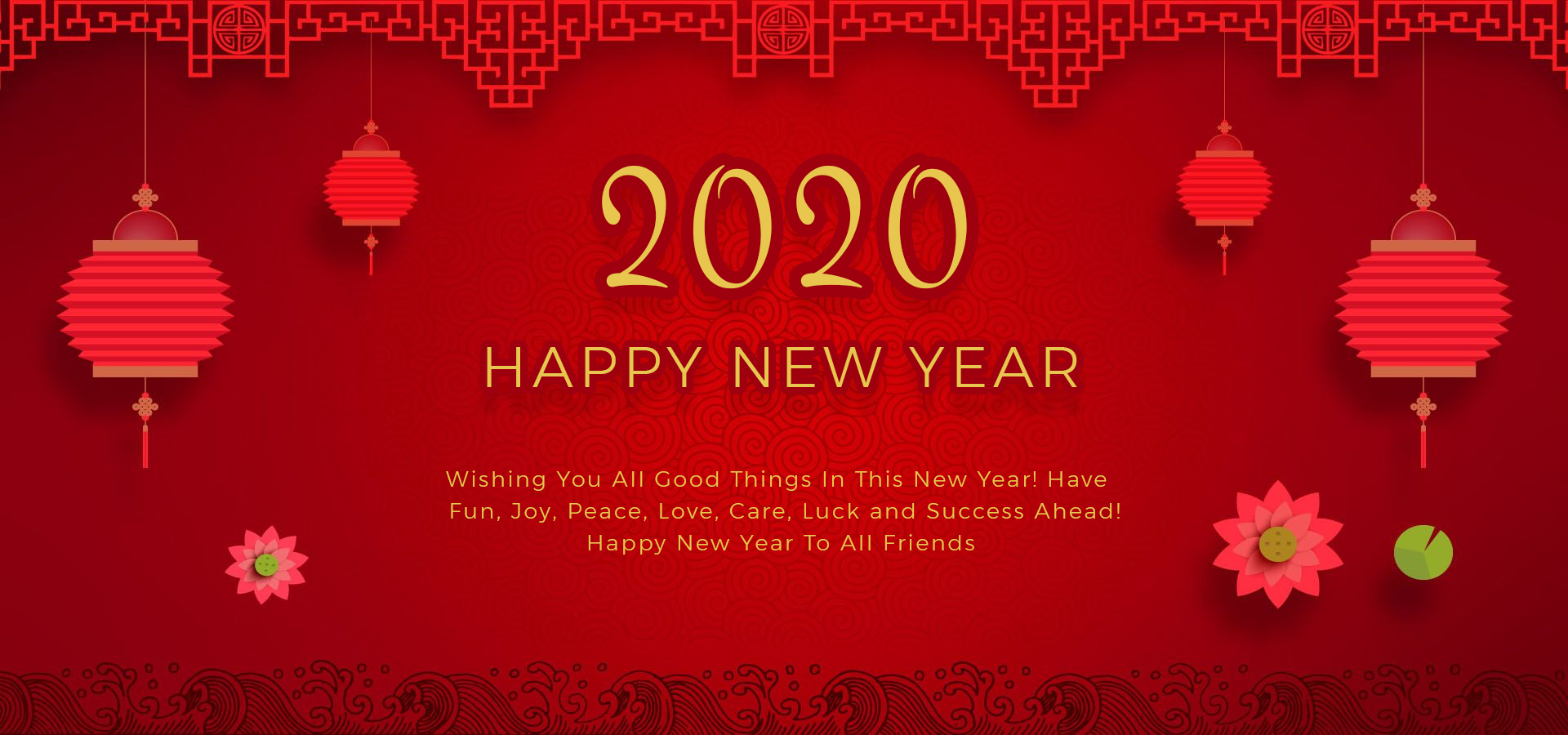 Happy New Year 